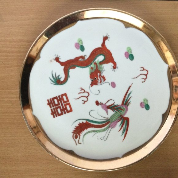 Vintage Chinese porcelain tea tray plate dragon phoenix double happiness 10" - Picture 1 of 6
